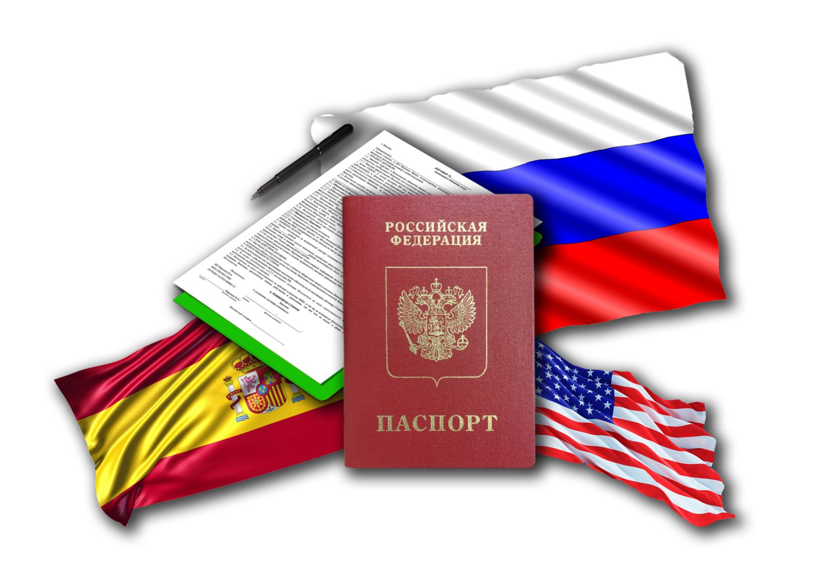 Омский визовый центр